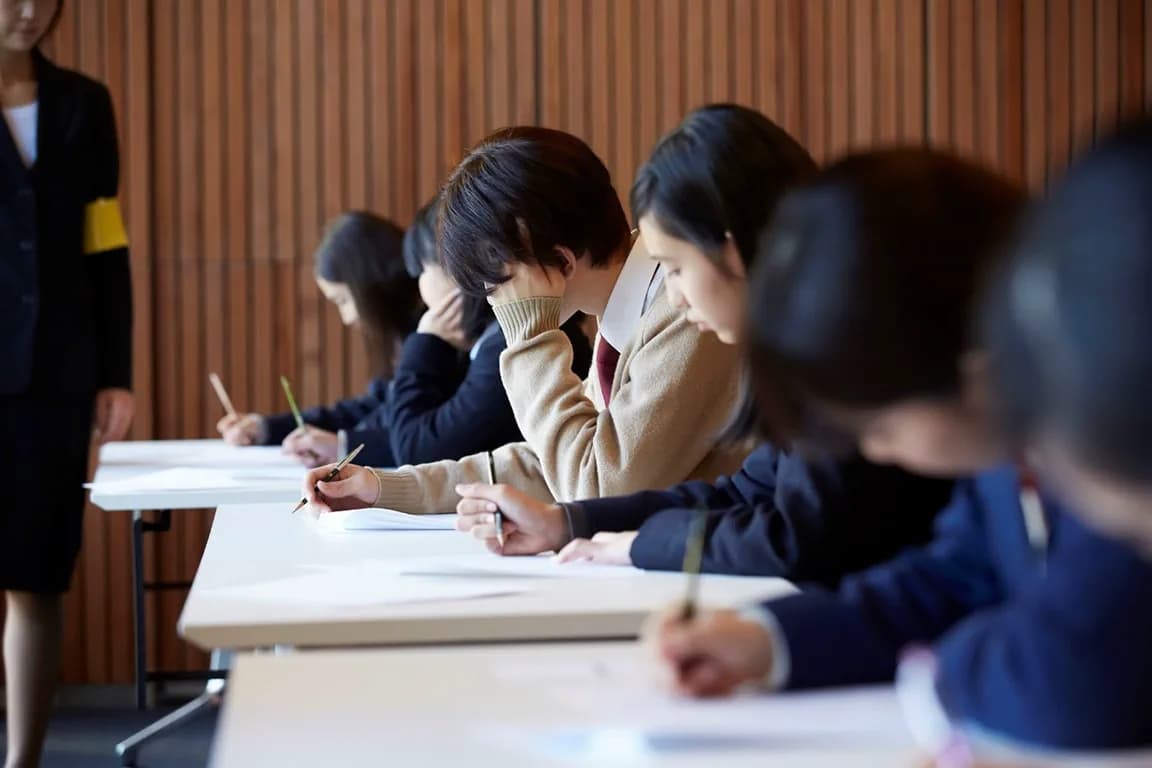 Aakafuji Education Consultancy