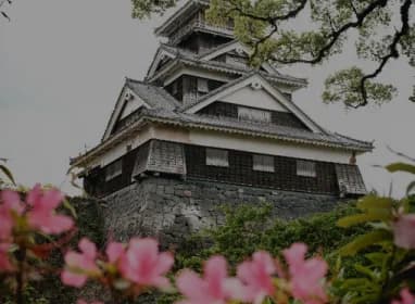Kumamoto, Japan