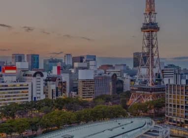 Nagoya, Japan