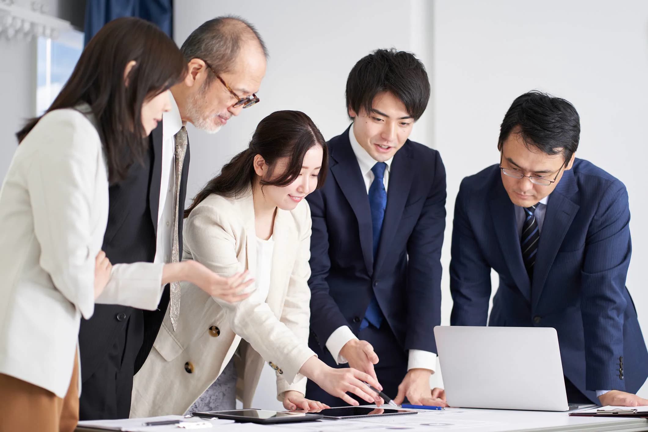 Aakafuji Education Consultancy